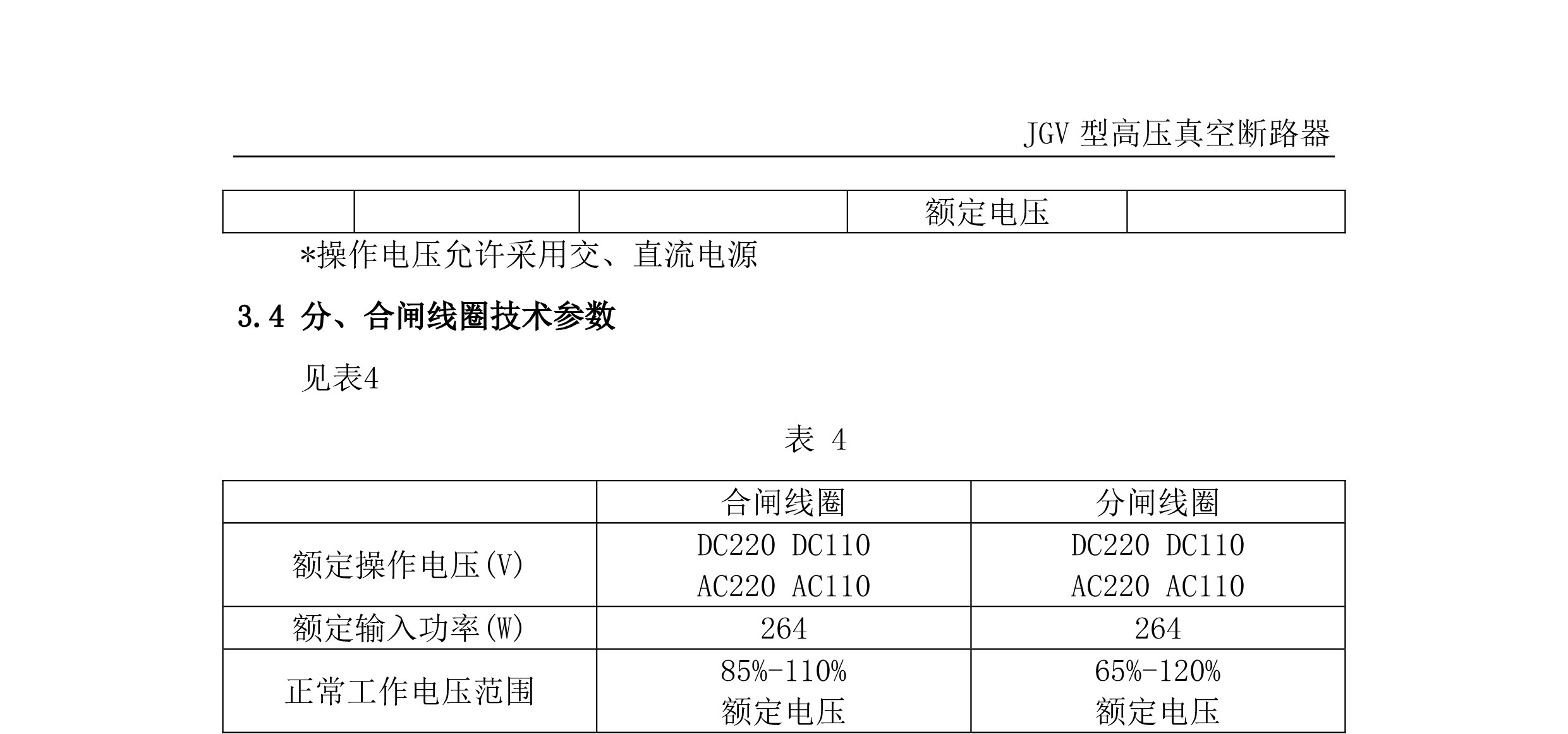 6cbaf6a2-64b6-4b35-8262-bcea905bca16-5.jpg